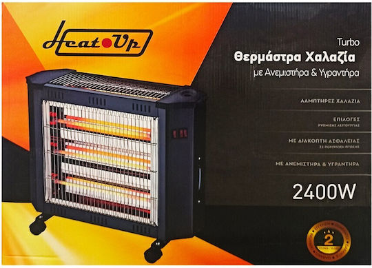Eurolamp Turbo Σόμπα Χαλαζία 2400W