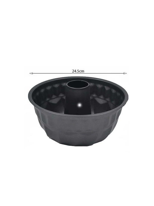 Sidirela Non-stick Aluminum Cake Baking Pan 25x25x8cm