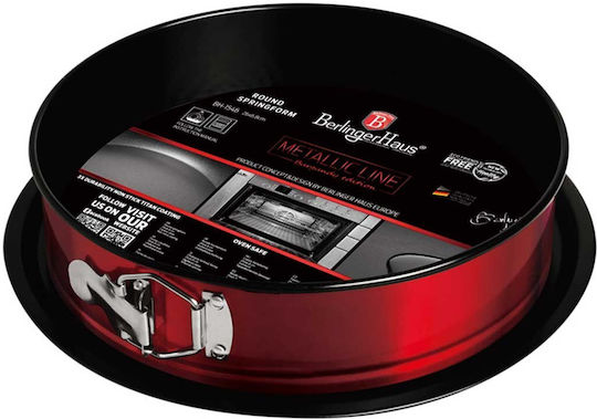 Berlinger Haus Metallic Line Φόρμα Ζαχαροπλαστικής για Κέικ Στρογγυλή από Σιλικόνη με Αποσπώμενη Βάση 26x26εκ.