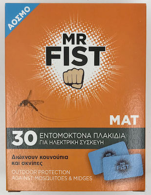 Mr. Fist Εντομοαπωθητικές Ταμπλέτες για Κουνούπια 30 tabs