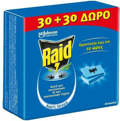 Raid Tablete Insectifuge pentru Țânțari 60 filete