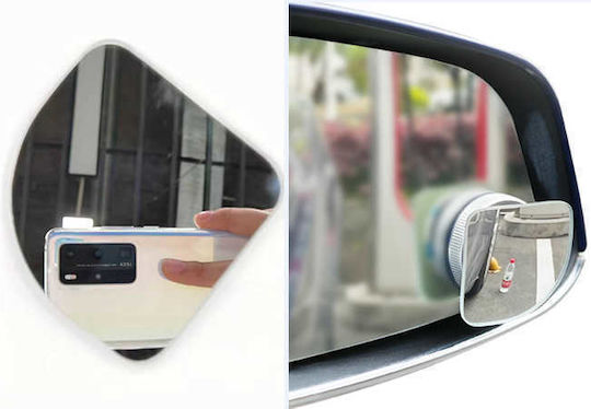 Car Blind Spot Side Mirror