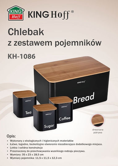 KING Hoff Ψωμιέρα με Καπάκι από Bamboo Μαύρη