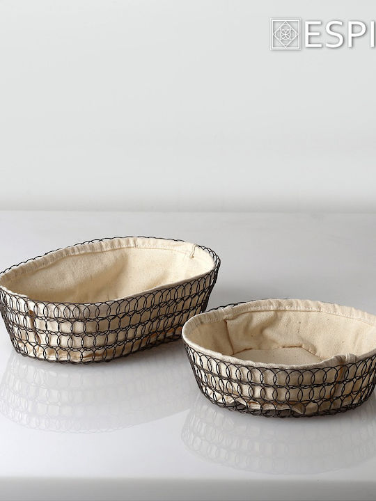 Espiel Metallic Bread Basket Beige 32x23x10cm