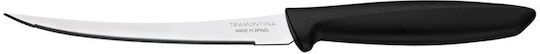 Atmosphera Plenus Fillet Knife 12.5cm Atmosphera Plenus Fillet Knife 12.5cm