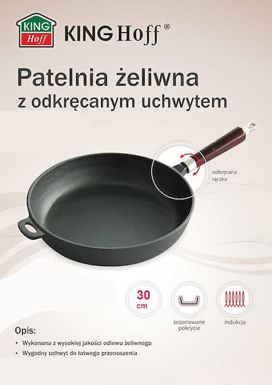 KING Hoff Tigaie din Aluminiu 30cm
