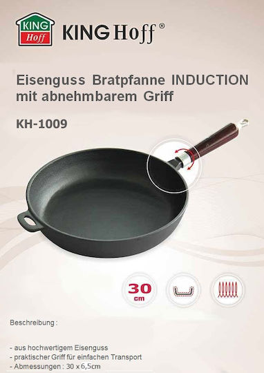 KING Hoff Tigaie din Aluminiu 30cm