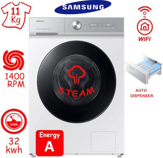 Samsung Пералня 11кг с Парна Технология 1400 Оборота Ecobubble WW11DB8B95GHU4