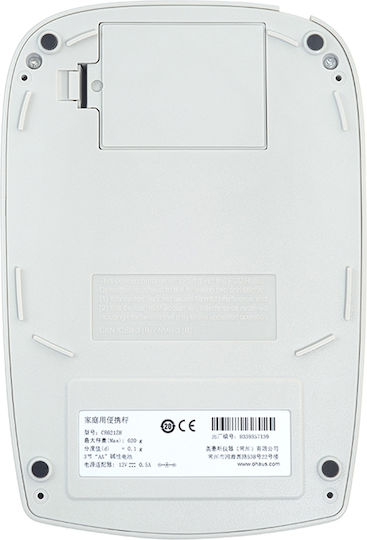 Ohaus Ψηφιακή Ζυγαριά Κουζίνας έως 2.2kg Λευκή