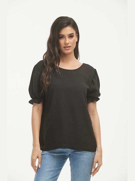 Boutique Women's Blouse Short Sleeve Black