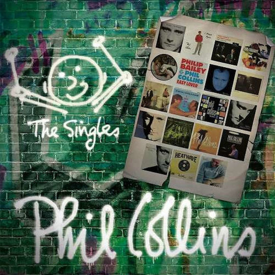 Tbd Singles Vinyl