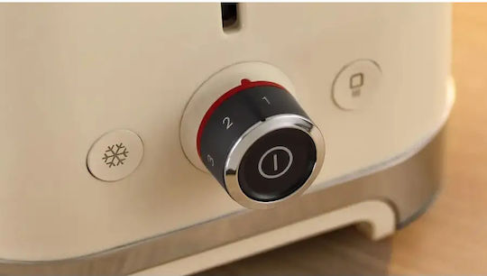 Bosch Mymoment Тостер Двуместна 950W Бежов