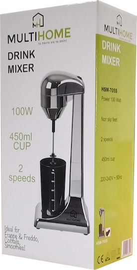 MultiHome HSM-705S Φραπεδιέρα Επιτραπέζια 100W με 2 Ταχύτητες Inox
