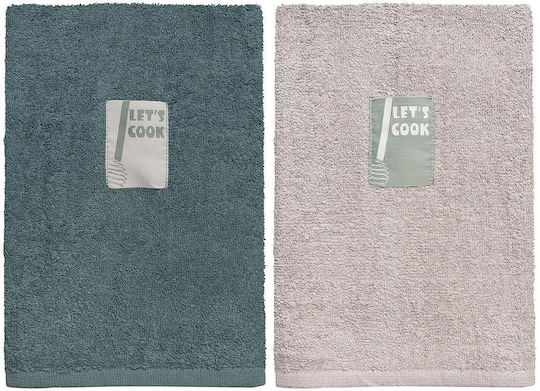 Beauty Home Tea Towel from 100% Cotton in Gray Color 40x60cm 2pcs