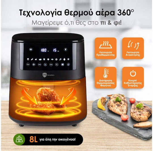 HomeVero Air Fryer 8lt Black HV-AF8.0