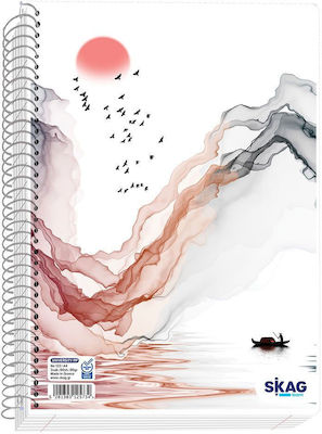 Skag Spiral Notebook Ruled A4 5 Subjects 1pcs (Μiscellaneous Designs)