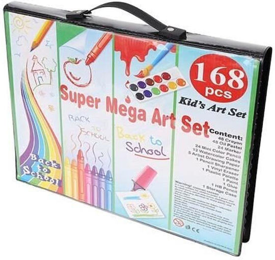 Painting Set in Case 39x33cm 168pcs