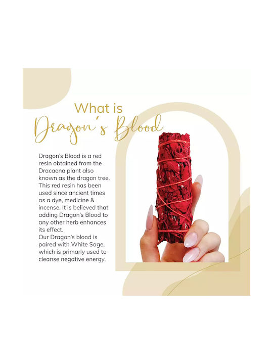 Ραβδί Λευκό Φασκόμηλο Αίμα Δράκου Dragon's Blood Sage Smudge Stick 10cm