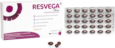 Thea Pharma Hellas Resvega 60 caps