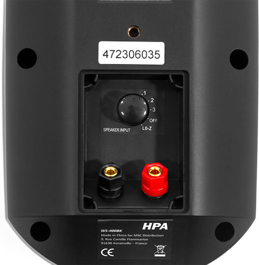Hpa Αδιάβροχο Παθητικά Επιτοίχια Ηχεία 20W (Ζεύγος) Μαύρα WS400BK