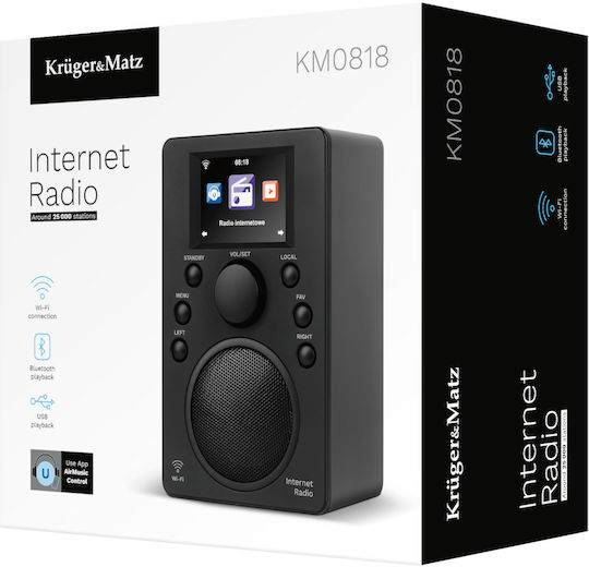 Kruger & Matz KM0818 Επιτραπέζιο Ραδιόφωνο DAB με Bluetooth και USB Μαύρο
