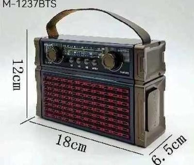 Tradesor M1237BTS Retro Radio portabil Reîncărcabil cu Bluetooth și USB Maro