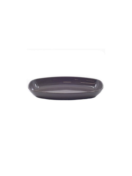 Novatex Oval Stainless Steel Serving Platter Brown