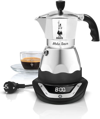 Bialetti Elektrisch Espresso-Kanne 2 Cups Braun