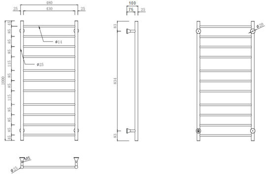 Karag Trumpet Electric Towel Rail 110W 100x48cm Silver