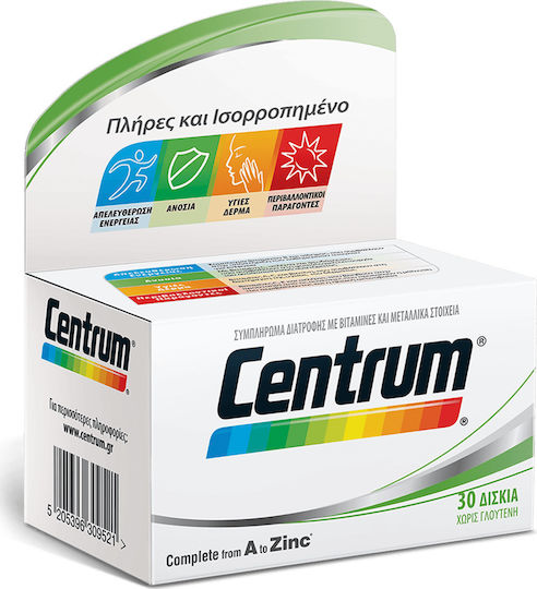 Centrum A to Zinc Multivitamin for Energy & Immune System Boost 30 tabs