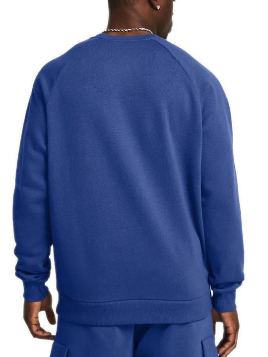 Ua Rival Φούτερ Blue