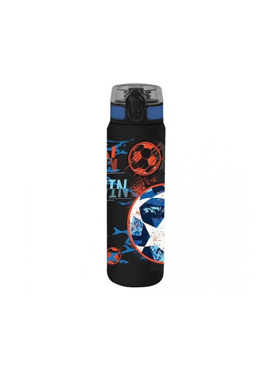 Diakakis Wasserflasche Rostfreier Stahl 600ml Diakakis Wasserflasche Rostfreier Stahl 600ml