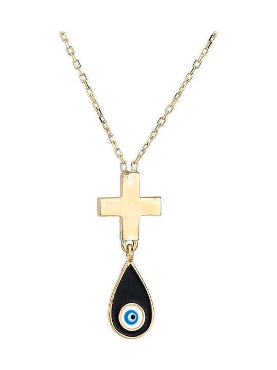Goldsmith Ασημένιος Σταυρός