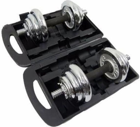 Dumbbell Set 2x7.5kg in Case