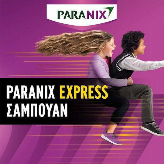 Paranix Express Αντιφθειρικό Σαμπουάν & Χτενάκι για Παιδιά 200ml