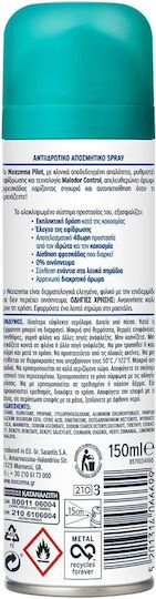 Noxzema Deodorant Spray 150ml