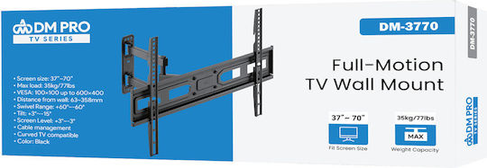 DM Pro DM-3770 Βάση Τηλεόρασης Τοίχου με Βραχίονα έως 70" και 45kg Μαύρο