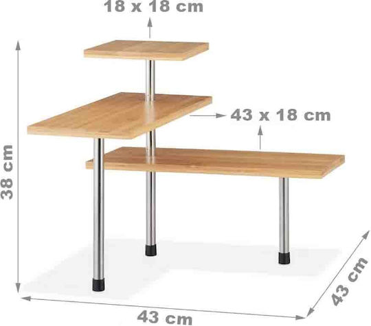 Quasar Επιτοίχιο Ράφι Ξύλινο 43x43x38εκ. Μπεζ