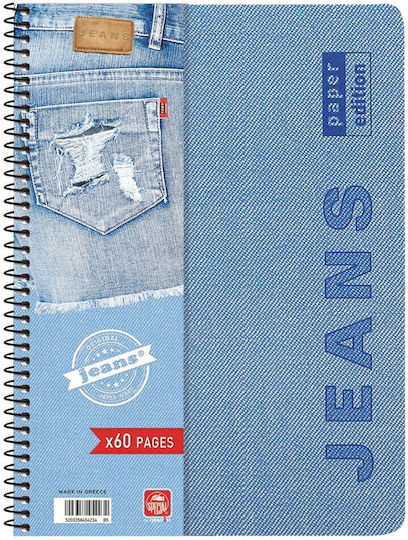 Typotrust Σπιράλ Τετράδιο Ριγέ Α4 60 Φύλλων 2 Θεμάτων Typo Jeans Πολύχρωμο (Διάφορα Χρώματα)