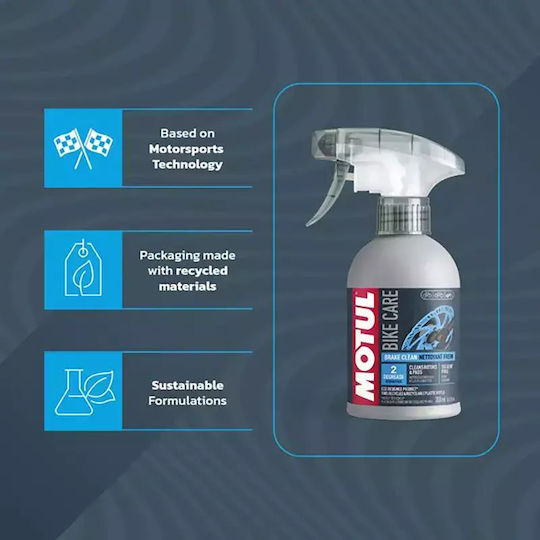 Motul Bremsenreinigungsspray 300ml 1Stück