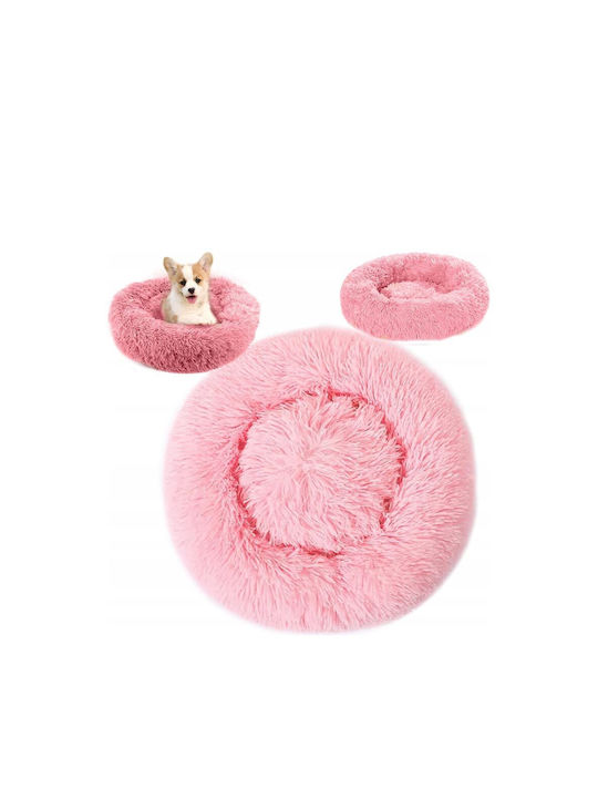 Aria Trade Houses Dog Pink 50x15cm.