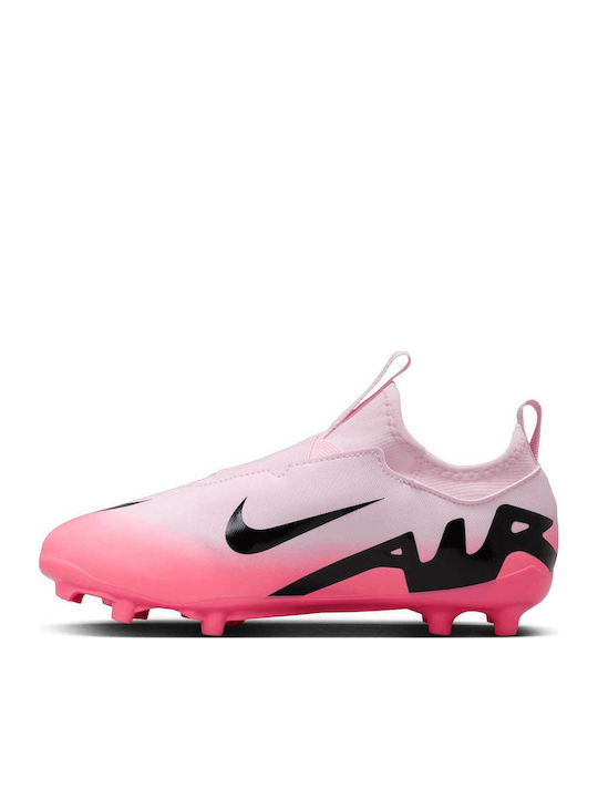 Nike Nike