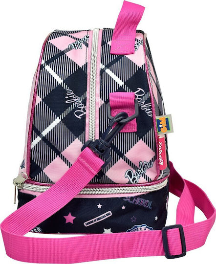 Gim Barbie Varsity 5лт Многоцветен Barbie 20 x 15 x 21см