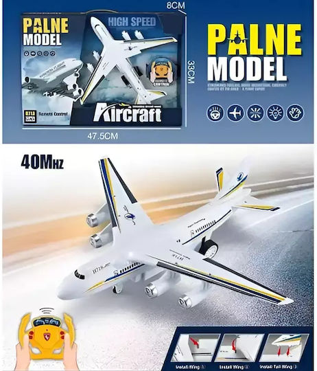 Gounaridis Toys Remote Controlled Airplane