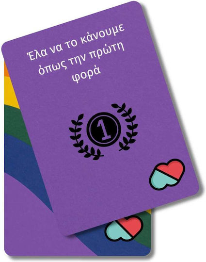 Board Game LGBTQ+ Edition for 2+ Players 18+ Years Old The Couple Game