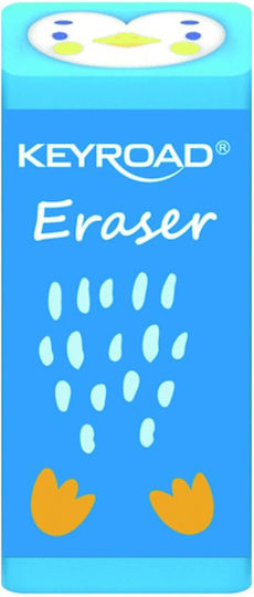 Keyroad Eraser for Pencil and Pen (Μiscellaneous colours) 1pcs