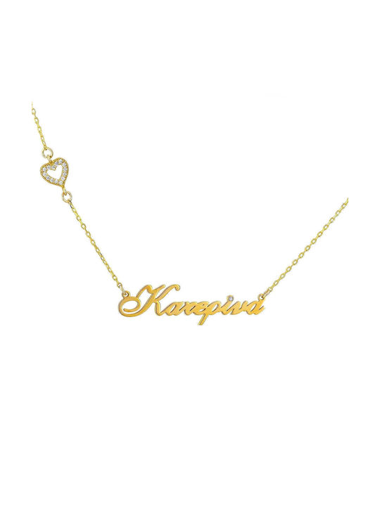 Goldsmith Necklace Name from Pink Gold Plated Silver with Zircon