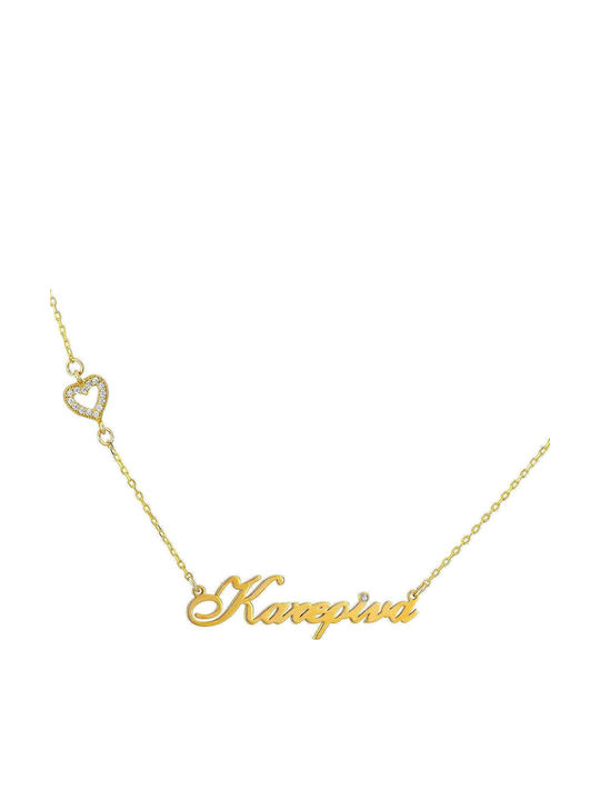 Goldsmith Κολιέ από Ασήμι