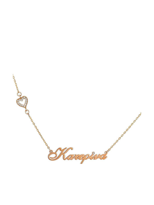 Goldsmith Name from Silver with Zircon