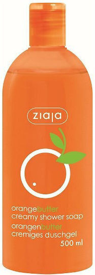 Ziaja Orange Butter Shower Cream & Άρωμα Εσπεριδοειδή 500ml